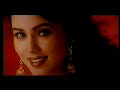 yeh dil-wwwafghanistan300.de.tl