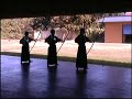 Kyudo: The White Rose Kyudojo: Shadows of Summer ?? Kyudo: The White Rose Kyudojo: Shadows of Summer ??