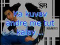 jevat ft.jengis ft.sukri boy-ka kuvav andre me tut kalav...