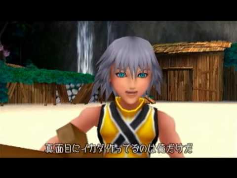 Kingdom Hearts Final Mix -0003- VS Darkside! Destiny Islands