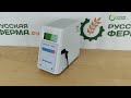 Анализатор молока Лактан 600 Ультра (расширенный) Видео