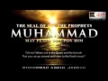 Diary of a Badman - Muhammad Abdul Jabbar