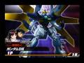 videos de GUNDAM VS GUNDAM NEXT: HOLY SHIT ITS THE GOD DAMN DOUBLE X HOLY CHRISTING JESUS FUCK ON A BIKE