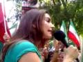 Iran Transitional Government 17