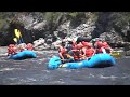 Micron Finance - Rafting SF Payette