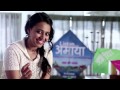 Swara Bhaskar as Amaya Krishnamoorthy - Listen Amaya