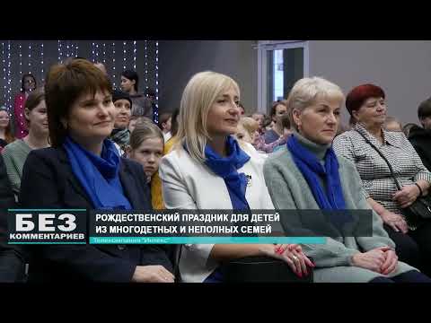 Без комментариев. 19.01.26.