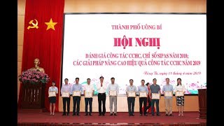 Đánh giá công tác cải cách hành chính, chỉ số SIPAS năm 2018