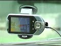 GPS Novogo GPS Novogo