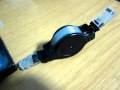 (uploaded by byony)&nbsp;Network Retractable Cable
