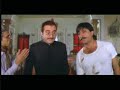 Comedy Hindi