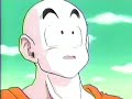 DragonBall.