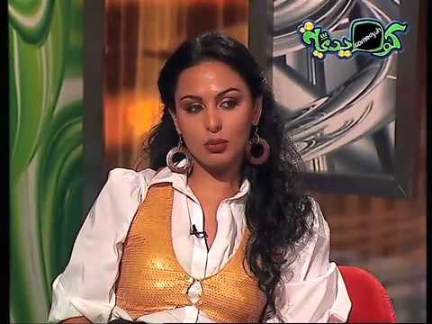 ميس حمدان