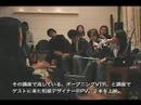 8SENSU × coto creators cafe 2007 第2章 　2/3