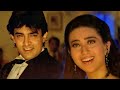 Download Tere Ishq Mein Naachenge Aamir Khan Karisma Kapoor Kumar Sanu Sad Love Song Mp3 Song