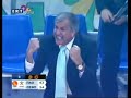 Panathinaikos Athlitikos Omilos...
