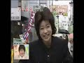Ryosuke-Yamada-Furuh