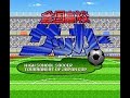 zenkoku koukou soccer senshuken ??????????? / ?????????? / yojigen / pack-in-video shvc-ay5j-jpn 1994?11?25???sports / soccer ................................. ??(????)??(????)????????? ???? ???? (zenkoku koukou soccer) high school soccer tournament of japan cup more info ::: www.super-famicom.jp superfamicom.org www.gamefaqs.com en.wikipedia.org