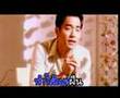 James Ruengsak - Wish You Were Mine