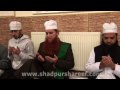 Mawlay ya salli wa sallim- Qasida...