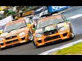 Drifting Kumakubo