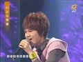 20080202快樂幫好友音樂會-失戀萬歲(呂佳芳+曾仁郁)