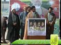 روافض,شيعة,الحكيم