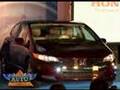 Honda Announces First FCX Clarity Customers