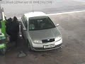 Stacja paliw