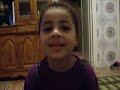#سهام وقراءة سورة الانفطار -Views : 0