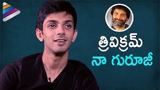 Trivikram is My GURUJI says Anirudh  #PSPK25 Lates