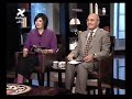 د عبد المنعم أبو الفتوح ضيف 48 ساعة قناة المحور 1.AVI