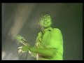 suede - my insatiable one