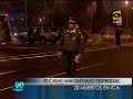 TERREMOTO PERU: ZONA de ICA PISCO NAZCA DESTRUCCION yREPLICA