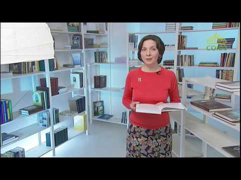  - Нефтекамская Епархия | Башкортостанская Митрополия Московский Патриархат