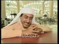 الاشرار,التفحيط,السدحان