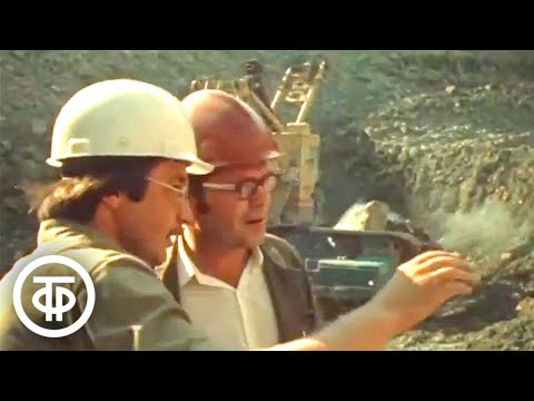 По реке Лене. Документальный фильм (1979)