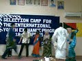 Selection Camp - aspalela