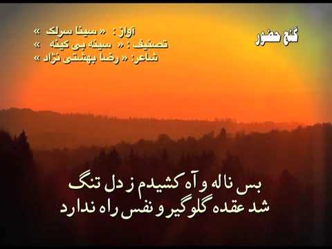 کس تنگ