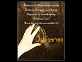 sorma-tek-kelime-mavisite.html