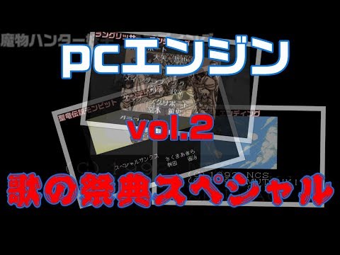 動画