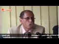 افكار ومشاريع اقتصادية لبناء مصر مع الدكتور محمد نور -Views : 0