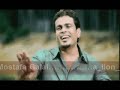 Wa7ashteni.. AmrDiab