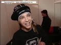 Tom Kaulitz