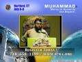 ICNA MAS Convention 2007