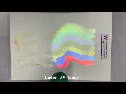 新品未使用 invisible ink. 