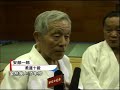 Judo in Beijing with Ichiro Abe