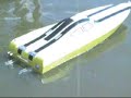 MHZ No Mercy Powerboat