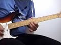 How To Play Hotel California(solo) How To Play Hotel California(solo)