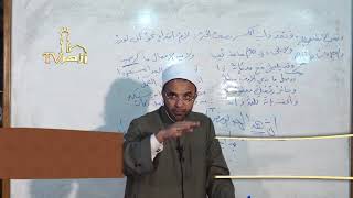 إن و أخواتها 